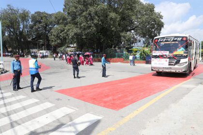 Ratnapark-Suryabinayak express bus