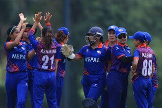 nepali mahila cricket team