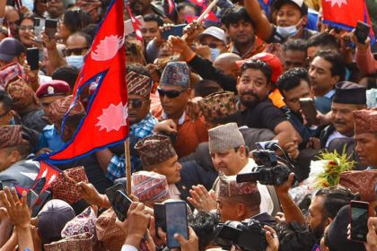 पूर्वराजा ज्ञानेन्द्र शाह