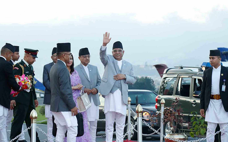 pushpa kamal dahal