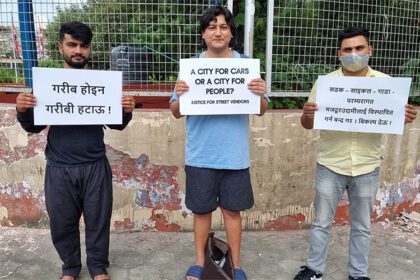 sadak andolan