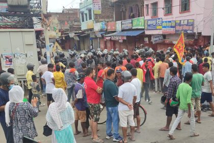 curfew in banke