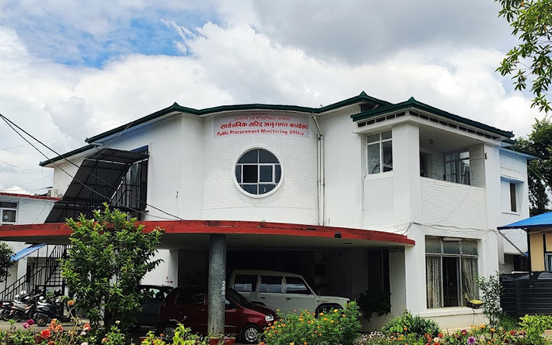 Public Procurement Monitoring Office