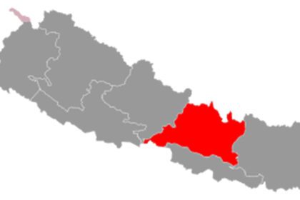bagmati province