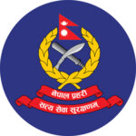 nepal police logo