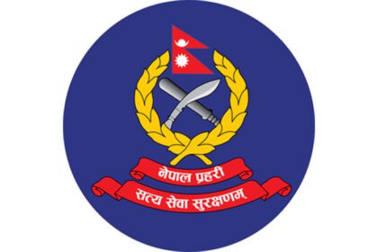 nepal police logo