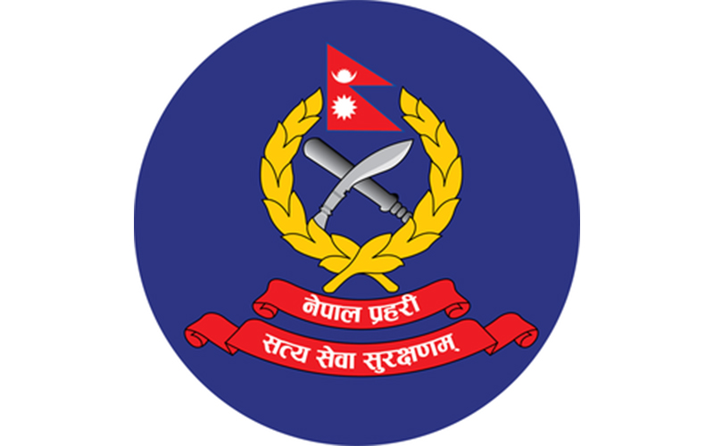 nepal police logo