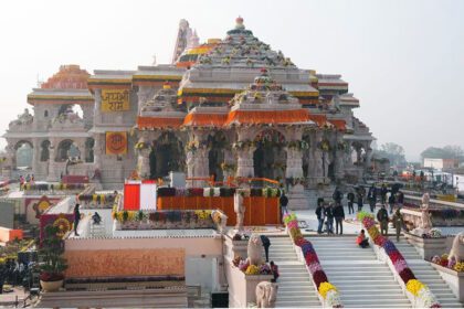 अयोध्या राम मन्दिर