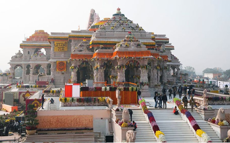 अयोध्या राम मन्दिर