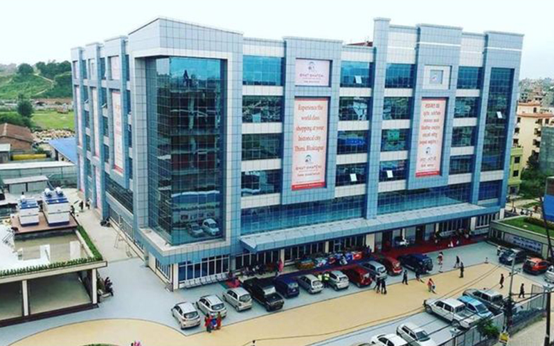 bhatbhateni
