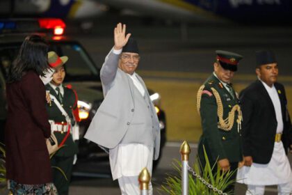 prachanda