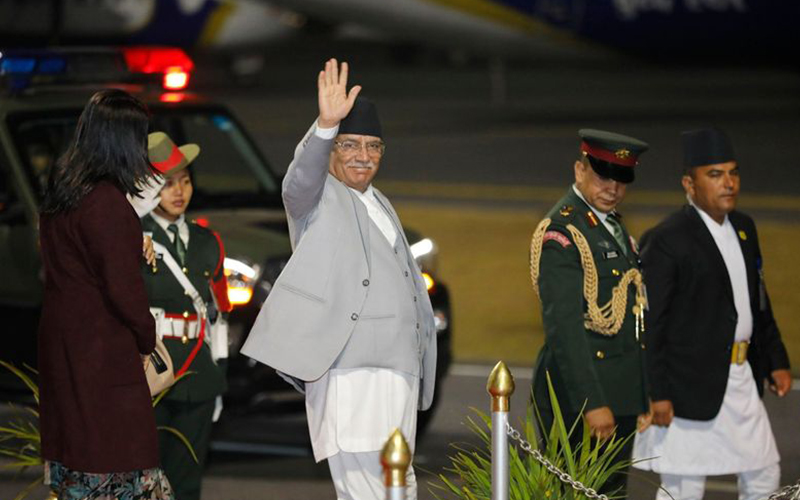 prachanda