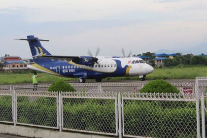 bharatpur airport