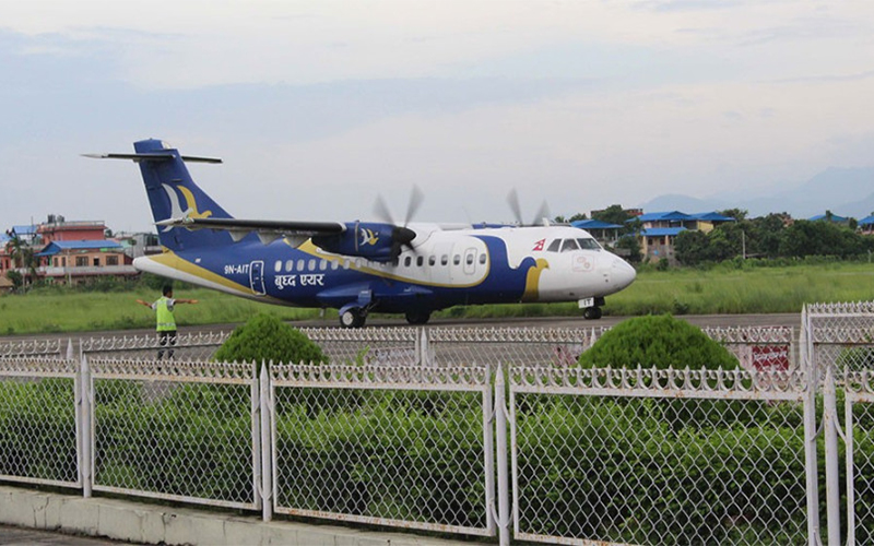 bharatpur airport