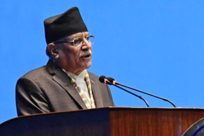 prachanda