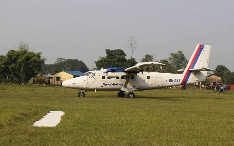 meghauli airport
