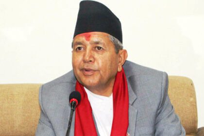 speaker ghimire