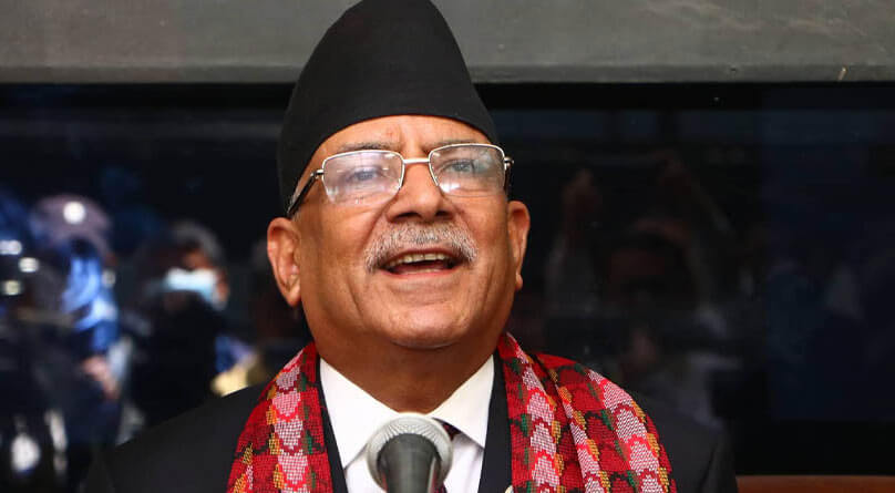 प्रचण्ड