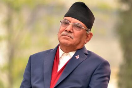 प्रचण्ड