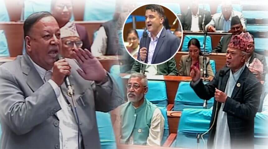 नेपाली संसद