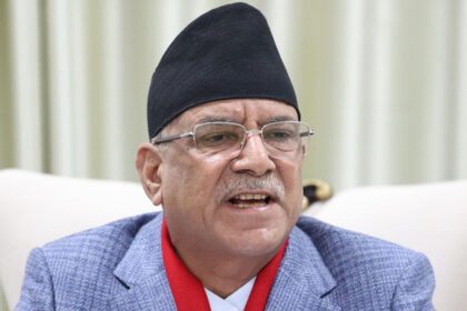 प्रचण्ड