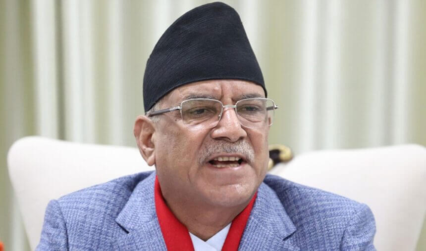 प्रचण्ड