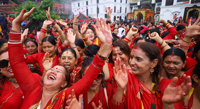 पशुपति तीज