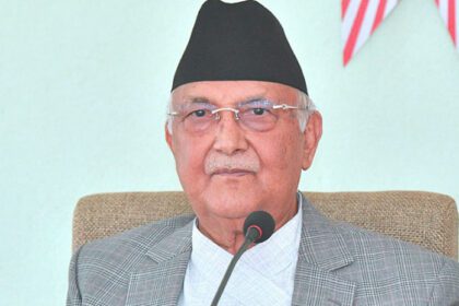 केपी बा