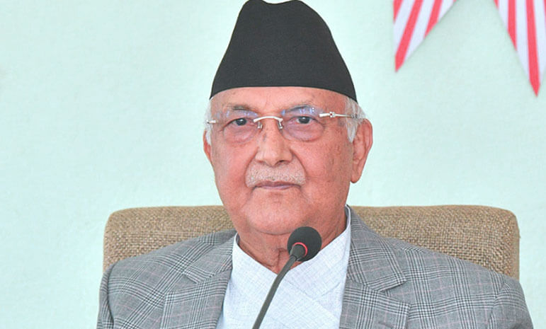 केपी बा