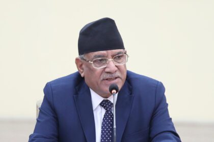 prachanda