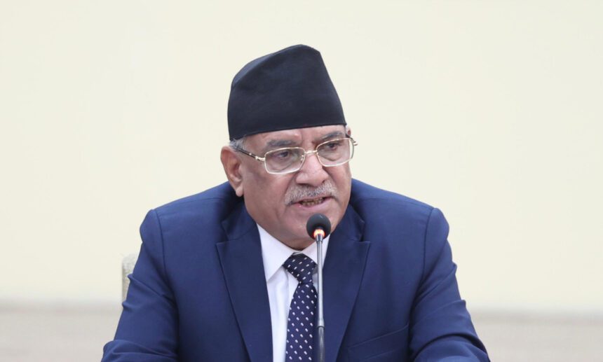prachanda