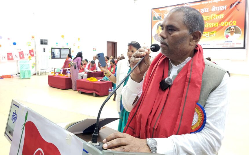 upendra yadap