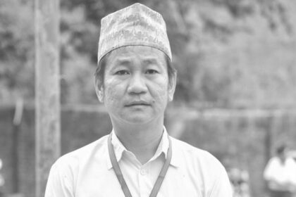 harka sampang