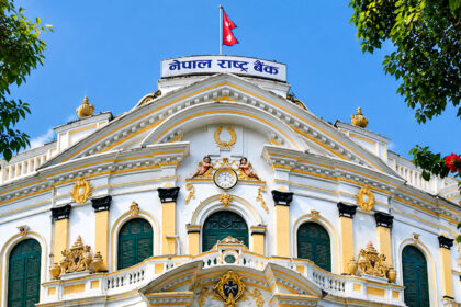 Nepal Rashtra Bank