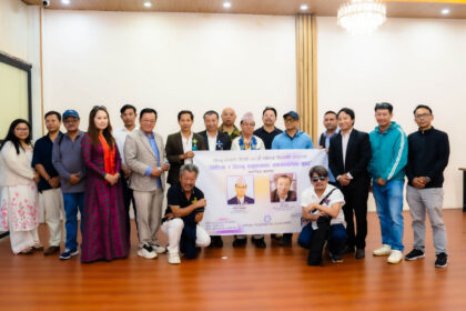 limbu patrakar